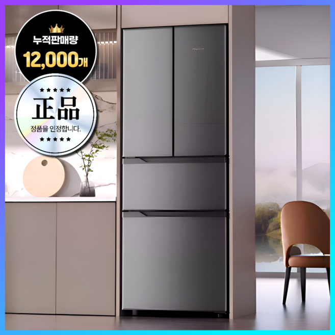 담일전자 스탠드 김치냉장고 겸용 냉동기능 대형 대용량 양문형 가정용 저소음, DL-301L, 그레이