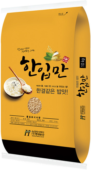 현대농산 국산 한입만 현미찹쌀 10kg 찰현미, 1개