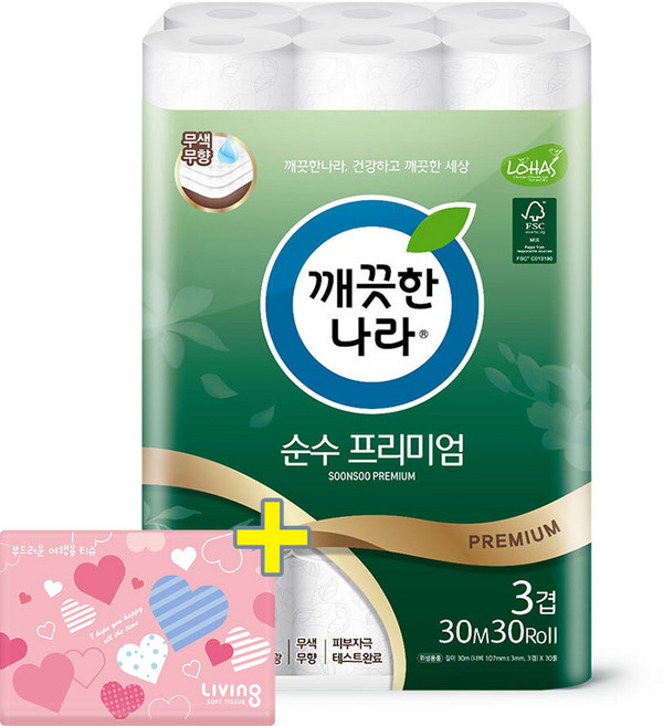 깨) 순수 프리미엄 화장지 30m 30롤 1팩 +여행용1개, 1개, 30개입