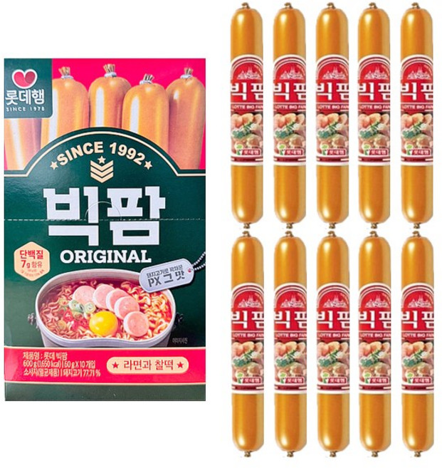 롯데 키스틱 빅팜 오리지널 600g (60gx10개입) / 간식 소시지, 1개