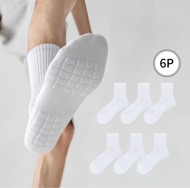 모양모양 발바닥 두꺼운 이중 쿠션 스포츠 양말 6켤레 세트