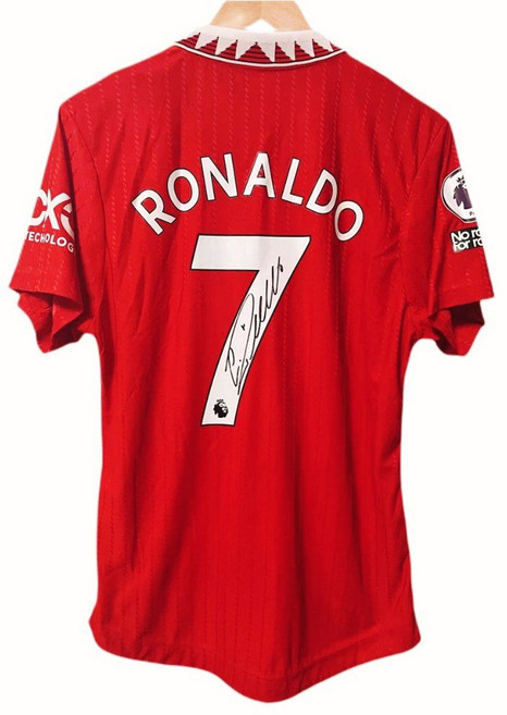 레트로 클래식 호날두 축구 유니폼 축구복 저지 반티 단체 단체복