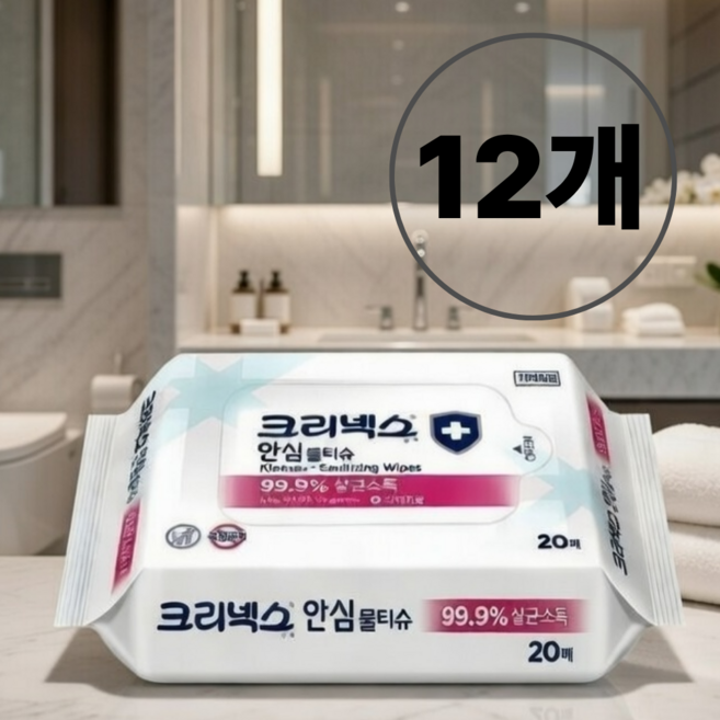 크리넥스 안심 물티슈, 20개입, 12개