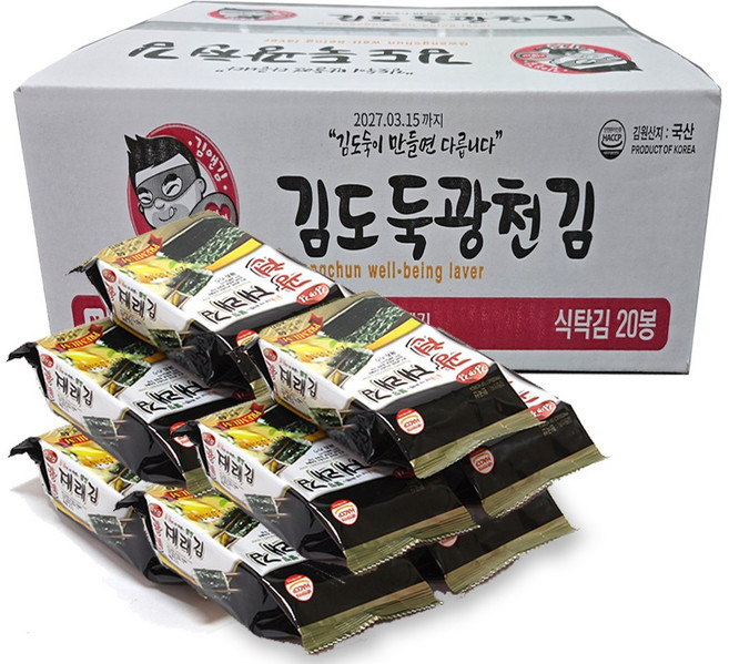 [가온애] 광천김 / 재래 식탁김 (20봉) 1박스, 1개, 15g