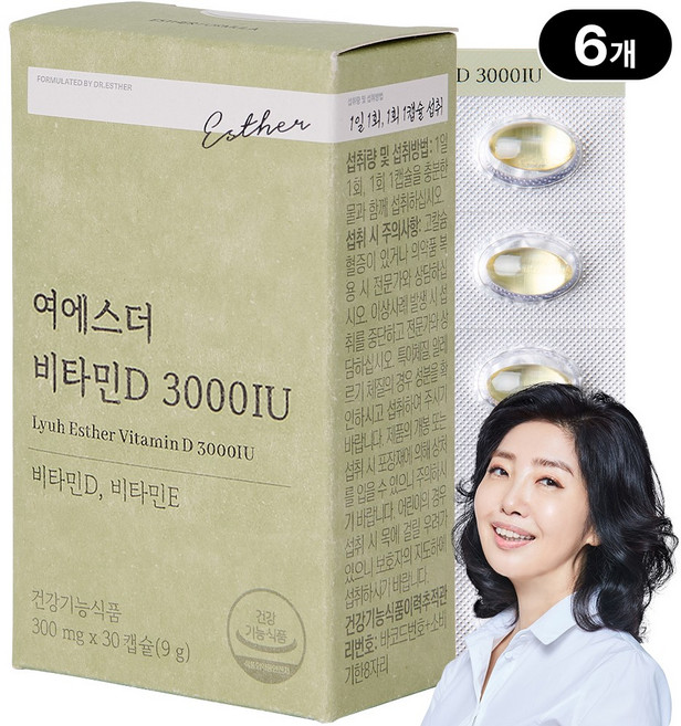 [본사직영] 여에스더 비타민D 3000 IU 비타민디 국민영양 프로젝트, 30정, 6박스