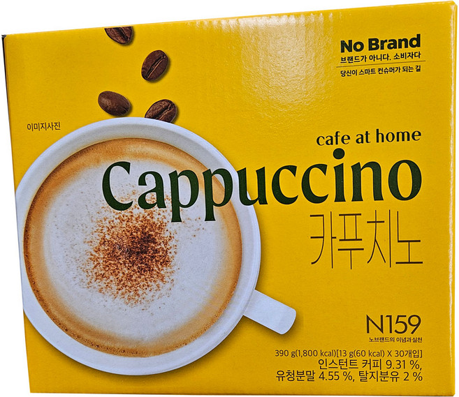 노브랜드 카푸치노, 2개, 30개입, 13g