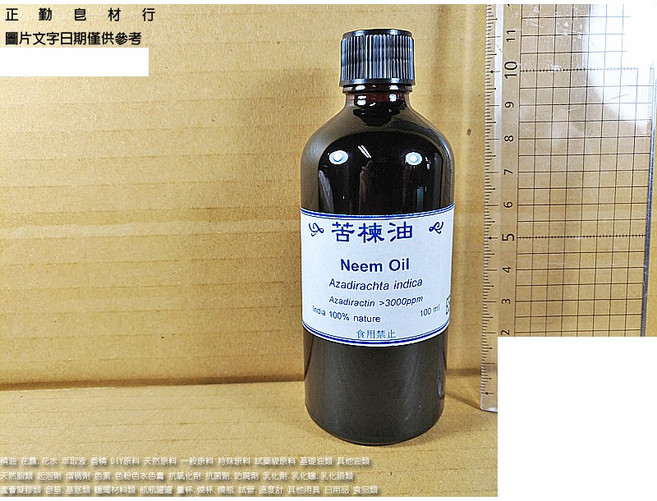 正勤 苦楝油 100ml, 1個