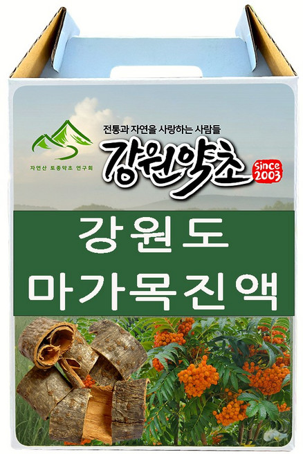 (강원약초) 강원도 마가목 진액 30봉/ 100ml 정선 강원도 마가목 100% 무첨가물 원적외선 특수기능 48시간 저온추출, 30개