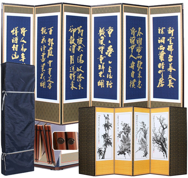 남도공예 전통배접표구 제사용 제사병풍 6폭 8폭 병풍, 1개, 13_죽절금장6폭 추사 - 사군자