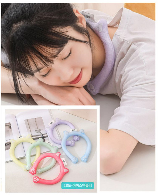 고양이 아이스넥쿨러 얼음목걸이 넥튜브 넥스카프 쿨스카프 28도, 민트