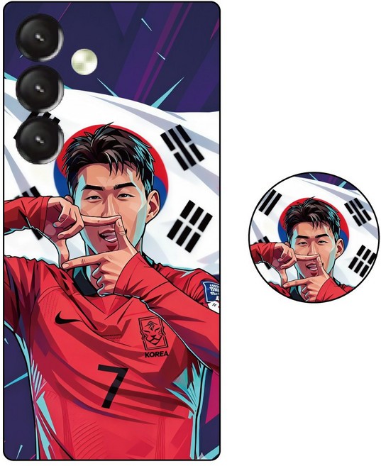 전기종 나야 국가대표 축구선수 주장 휴대폰 스마트톡 세트 케이스