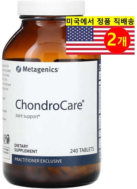 Metagenics 콘드로케어 글루코사민 500mg & 콘트로이틴 400mg ChondroCare, 2개, 240정 - 쿠팡