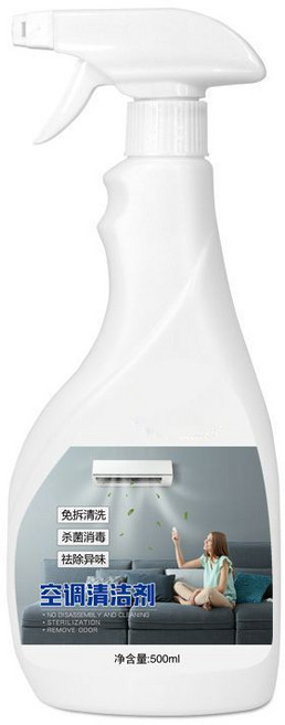 空調清潔劑 免拆免洗 殺菌消毒 除臭異味, 1個, 0.5L*1瓶配1噴頭