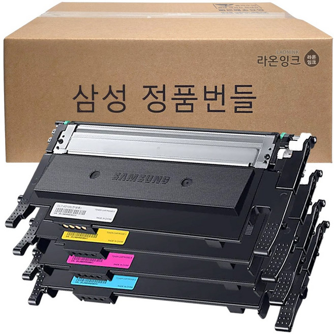 삼성 정품 CLT-K510S 토너 4색세트 CLT-P510C SL-C563W SL-C563FW SL-C513W SL-C510W SL-C510 SL-C513 라온잉크 레이저 번들, 1세트, 검정+파랑+빨강+노랑