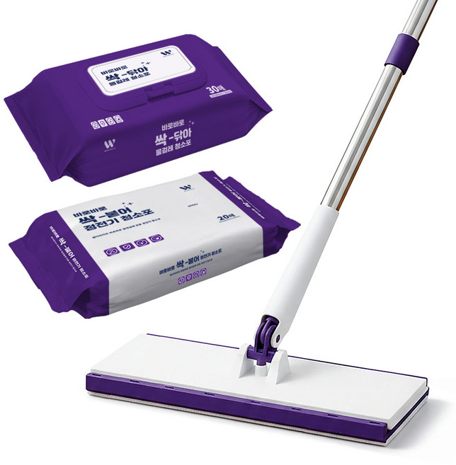 노터치 밀대걸레세트 대형 자동 딸깍 청소기 핸디 일회용 청소포용 밀대걸레 바닥 청소 밀대 걸레 원터치 분리 막대걸레 청소포 세트 극세사 밀대 정전기포 걸래, 1개