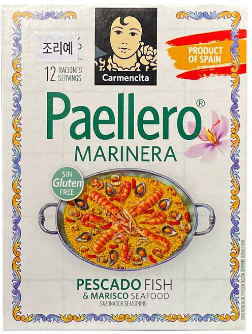 씨푸드 빠에야시즈닝 12g 감바스