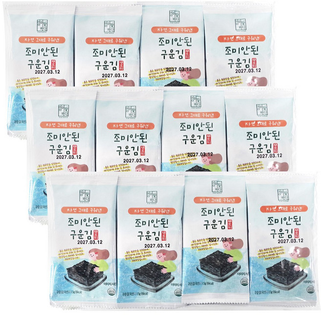 가락시장521 국산 조미안된 구운김 재래김 간편포장, 1.5g, 28개