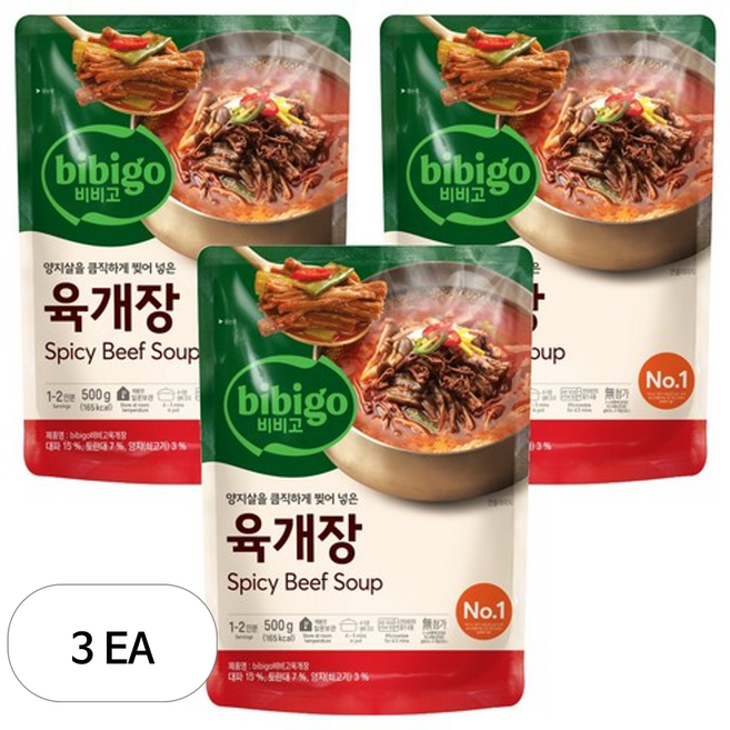 비비고 육개장, 500g, 3개