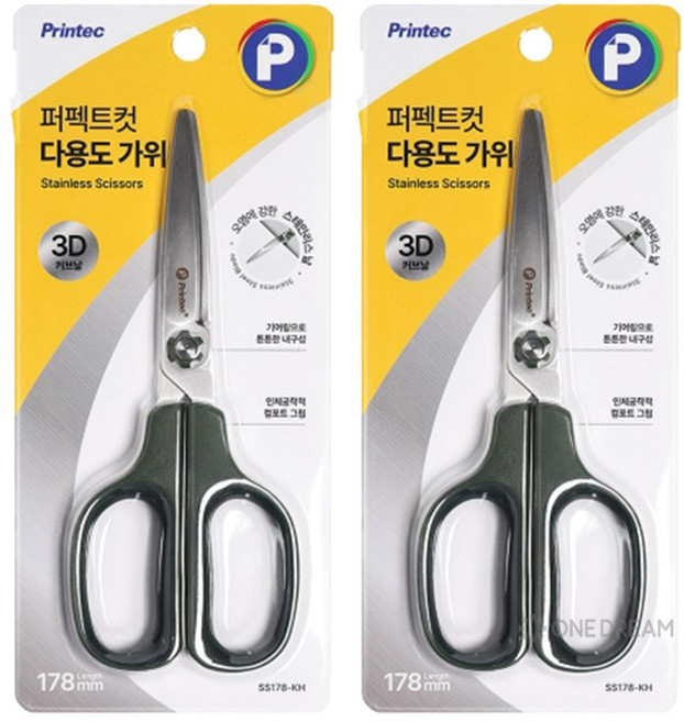 [원드림]프린텍 퍼펙트컷기어 3D 사무 문구 가위 중 2종 세트, 1세트, 일반 SS178-KH 2종