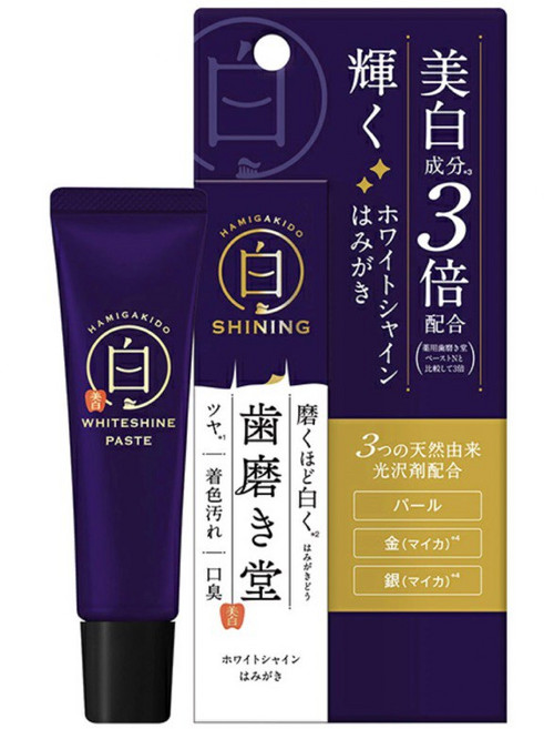 HAMIGAKIDO 歯磨き堂 齒磨殿堂 亮澤潔淨牙膏，三種天然光澤成分，去除菸漬與口臭，舒緩牙齒敏感，30g, 1個, 30g