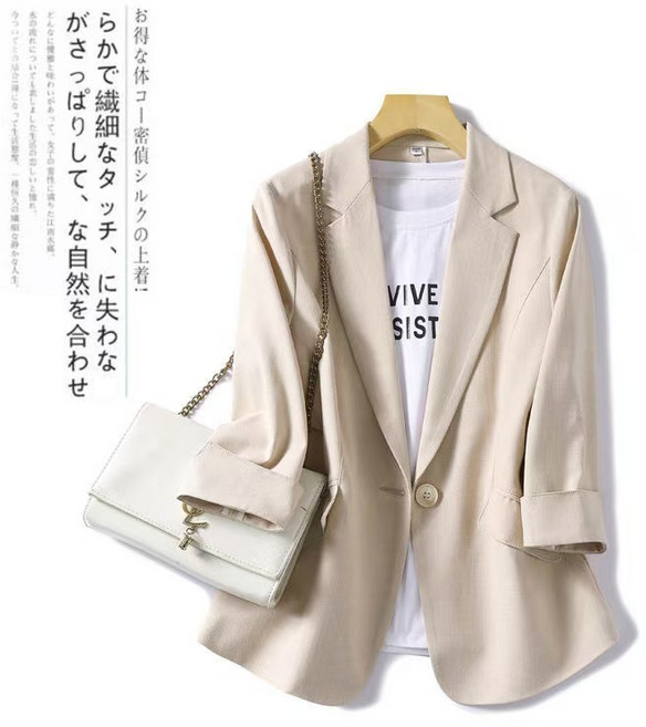 薄款七分袖小西裝外套女 夏新款氣質修身西服上衣