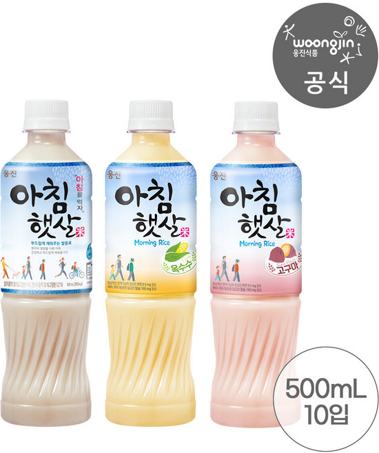 웅진식품 아침햇살 500ml 10입 (옥수수/고구마/오리지널), 오리지널 10입, 10개