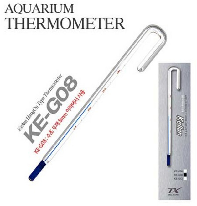 켈란 걸이식 온도계 KE-G08, 1개