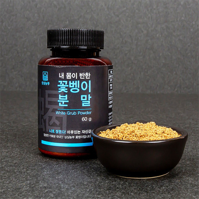 베럴댄 내몸이반한 꽃벵이분말 /고단백질 보충제, 60g, 2개