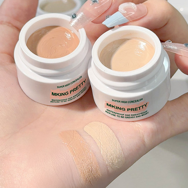 흔적 제로 초밀착 커버 컨실러, 내추럴베이지+피치베이지(다크서클)