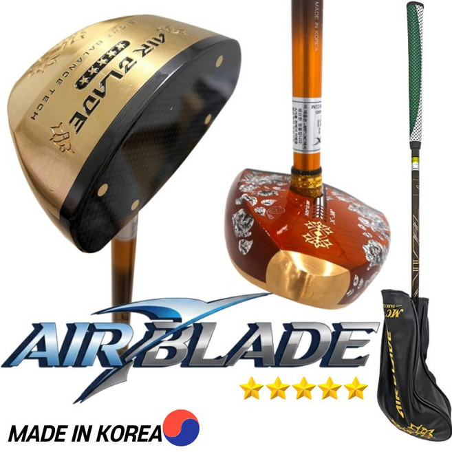 국산 파크골프채 파크볼채 카본 5스타 프리미엄 단풍나무 헤드 카본 샤프트 대한파크협회 인증, 에어 블레이드