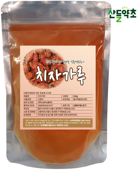 산들약초 식용 치자가루 (천연색소 치자열매 100%), 1개, 500g