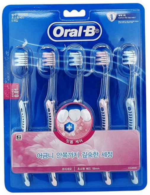 초미세모 칫솔 부드러운 프리미엄 초소형 벨벳 초미세모 헤드 구취 세트