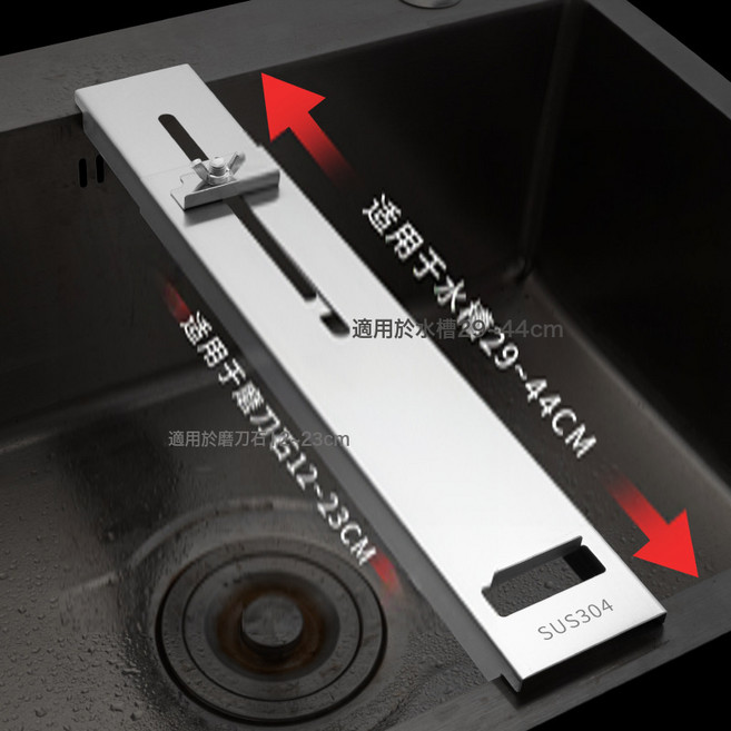 不鏽鋼水槽固定磨刀架可調節支架磨刀神器定角防滑快速家用磨刀石, 1個, 304加厚不鏽鋼磨刀架