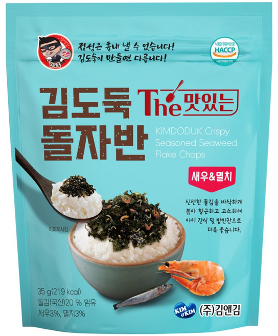 김앤김 김도둑 새우멸치 돌자반볶음 35g 무배, 6개