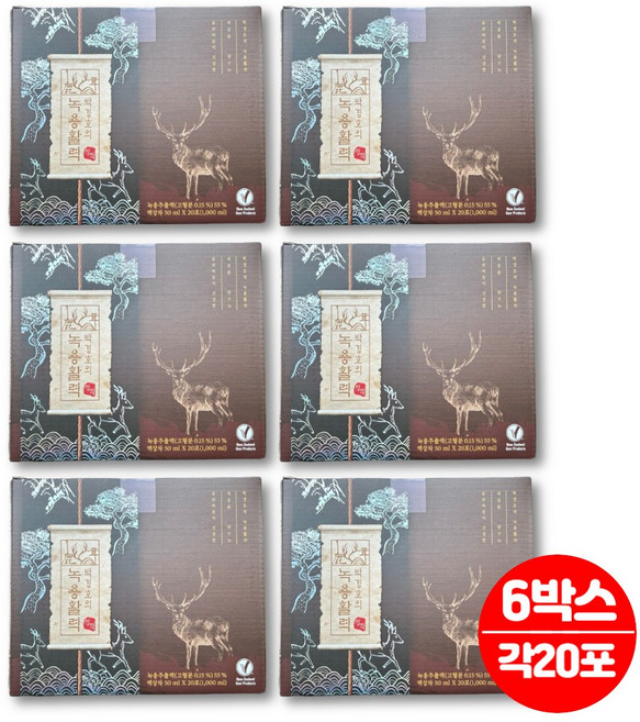 뉴질랜드산 녹용 활력 진액 추출액 즙 액기스 엑기스 침향 차가버섯 산삼배양근 참당귀 지황 천궁 작약 영지, 6개, 1L