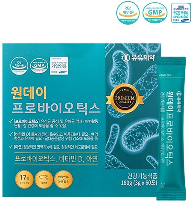 원데이 프로바이오틱스 비타민D 아연 딸기맛 분말 효능 효과 60포, 181g, 1개