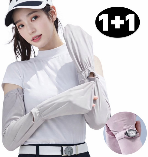 멀론 1+1 자외선차단 손등 커버 루즈핏 쿨 토시