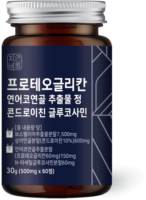 프로테오글리칸 연어코연골 콘드로이친 글루코사민 관절영양제, 120정