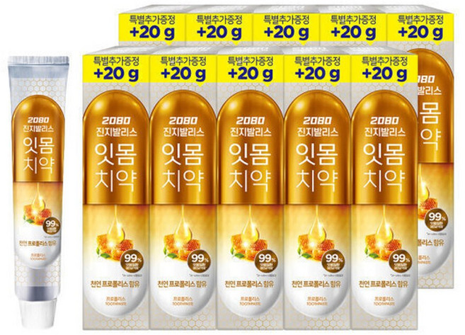 (20g 증량팩)2080 진지발리스 프로폴리스 잇몸치약 150+20g 10입, 1개