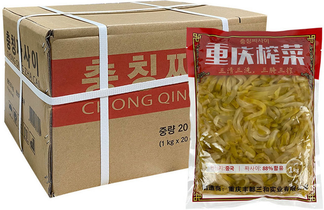 영흥 충칭 짜사이1kg, 1kg, 1개