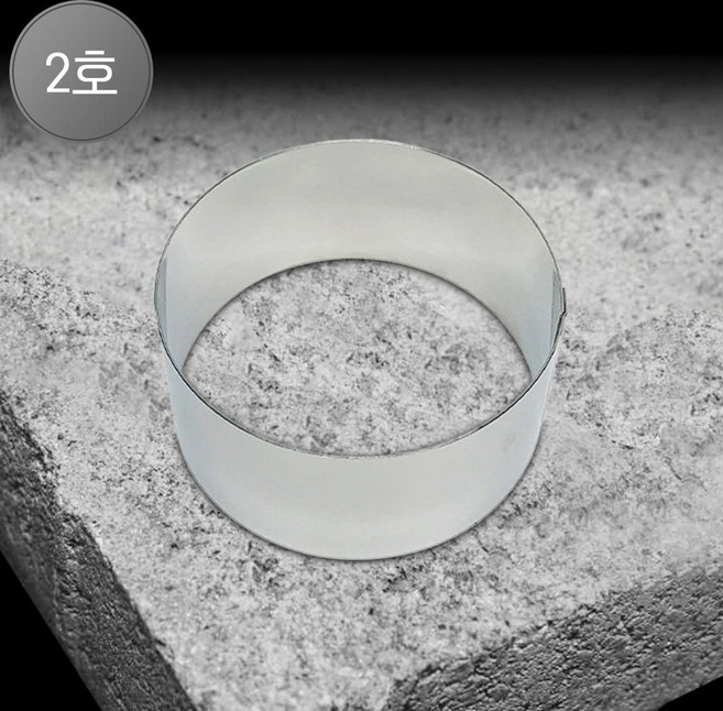 비즈쿡 스텐 원형 무스링, 1개