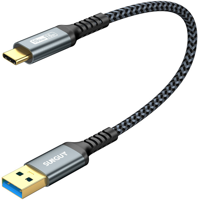 SUNGUY USB C타입 고속 충전 케이블 데이터 전송 10Gbps 18W, 1개, 그레이, 0.3m