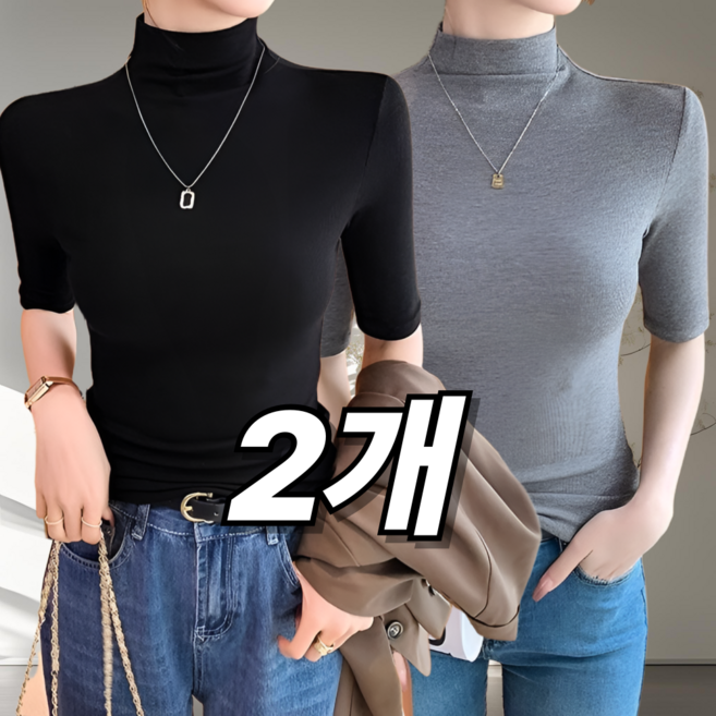인방사 여성 하프넥 골지 니트 5부 반팔 티셔츠 쿨티 세트
