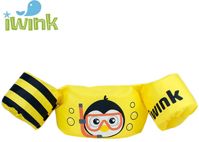 아이윙크 유아동 퍼들점퍼, 옐로, 1개