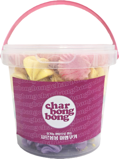 샤르봉봉 레인보우 머랭쿠키 크리스마스 연말 화이트데이 발렌타인데이 회사 학교 유치원 어린이집 디저트 간식, 1개, 55g