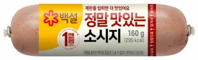 CJ제일제당 정말 맛있는 소시지, 5개, 160g