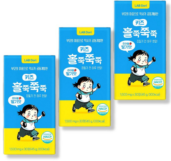 키즈 홀쭉쭉쭉 자신감 특허 유산균 함유, 3박스, 30정