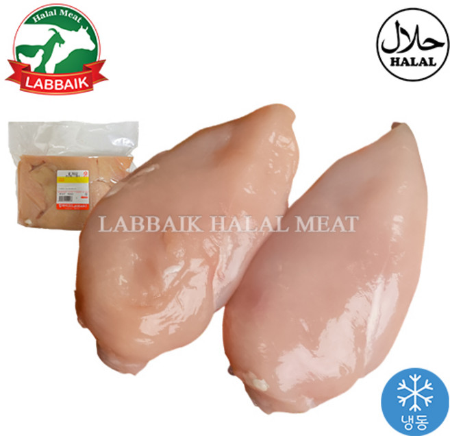LABBAIK Halal Chicken Boneless Chest 1kg / 할랄 뼈 없는 닭 가슴살, 1개