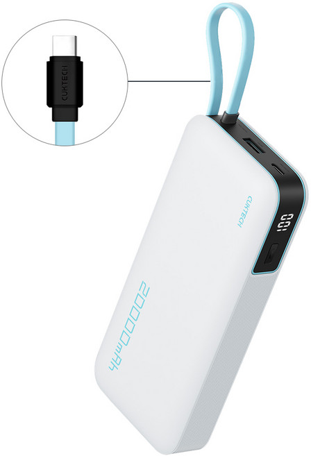 CUKTECH 20000mAh 行動電源 PB200N 55W MAX, 銀白-保固7天