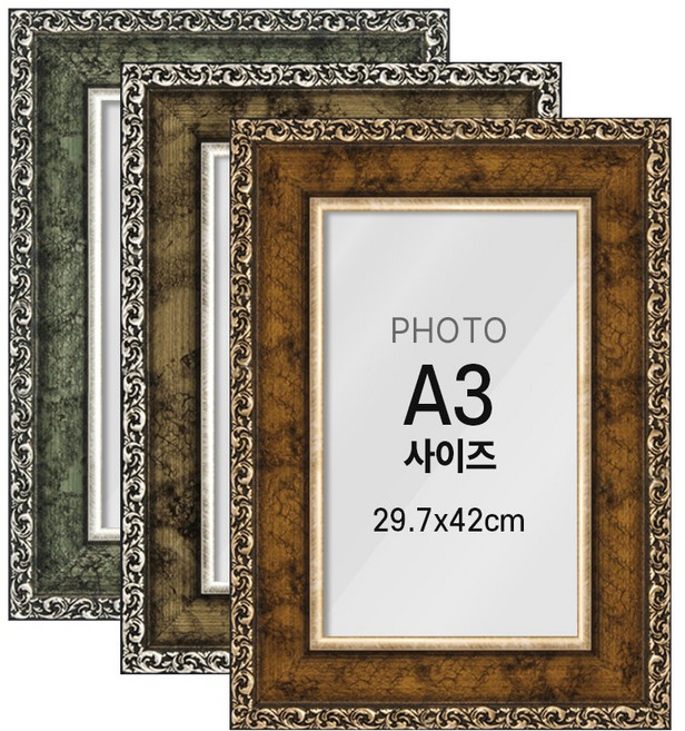 크래프트빌 사진 액자 프레임 슬림 앤틱 A3 29.7x42cm, 실버, 1개, 크래프트빌슬림앤틱실버